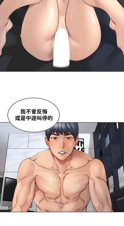 第171頁圖