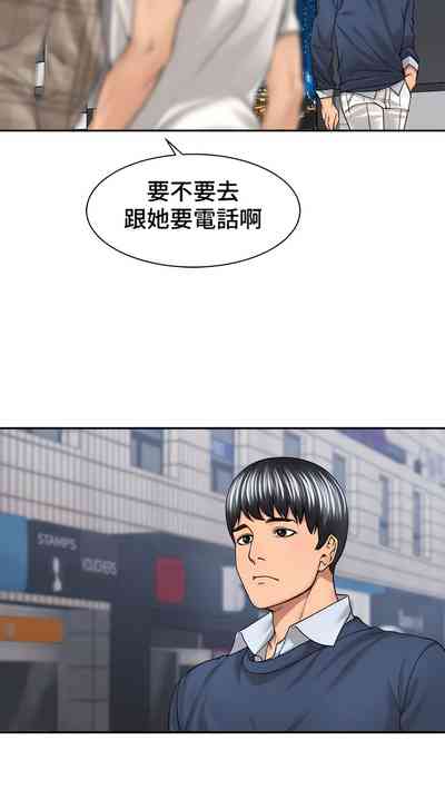 第187頁圖