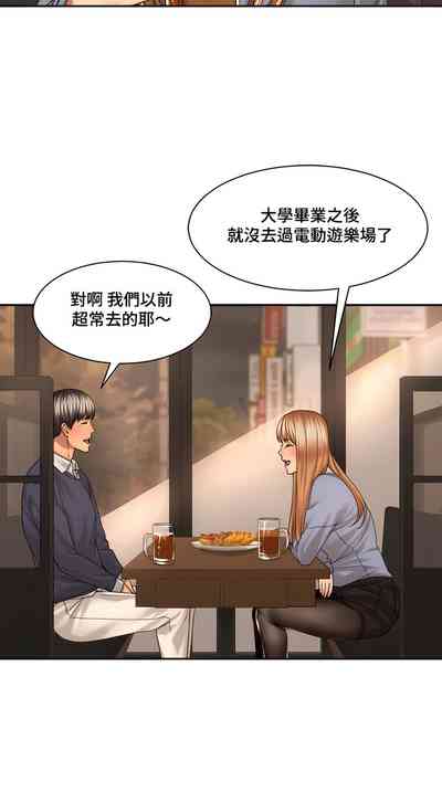 第191頁圖