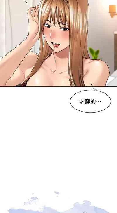 第195頁圖