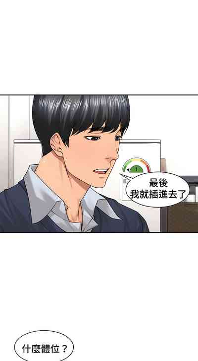 第223頁圖