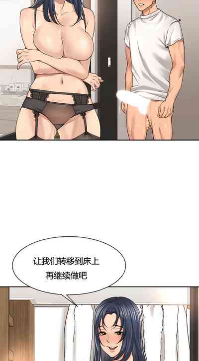 第231頁圖