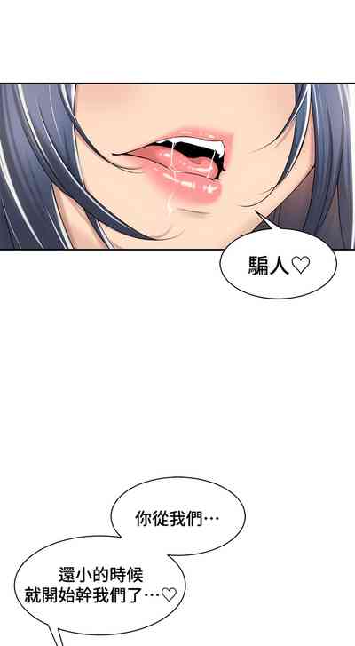 第239頁圖