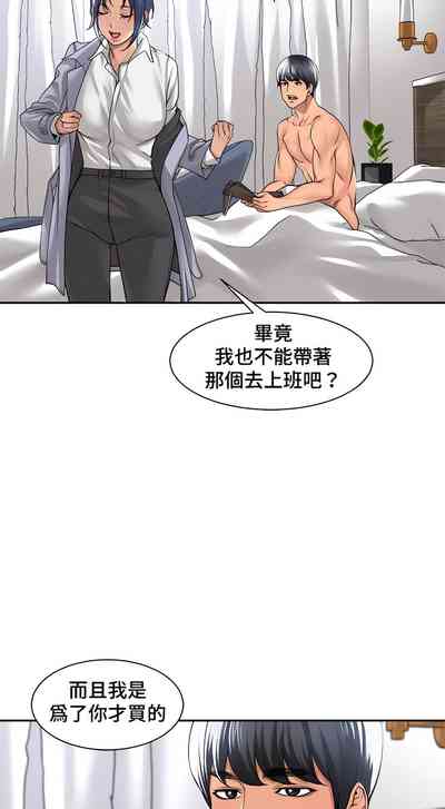 第251頁圖