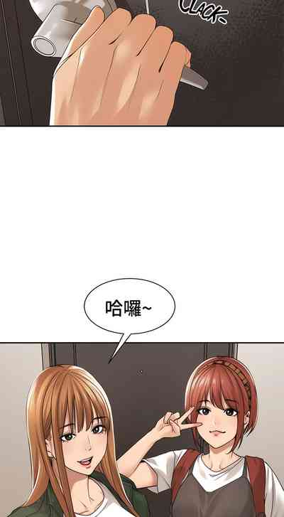 第255頁圖