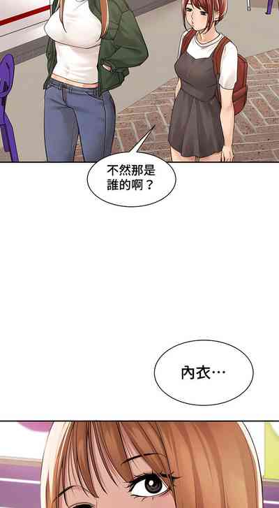 第259頁圖