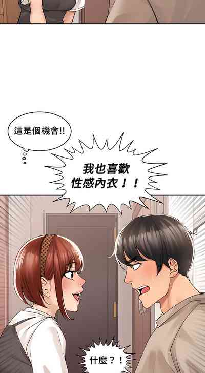 第263頁圖