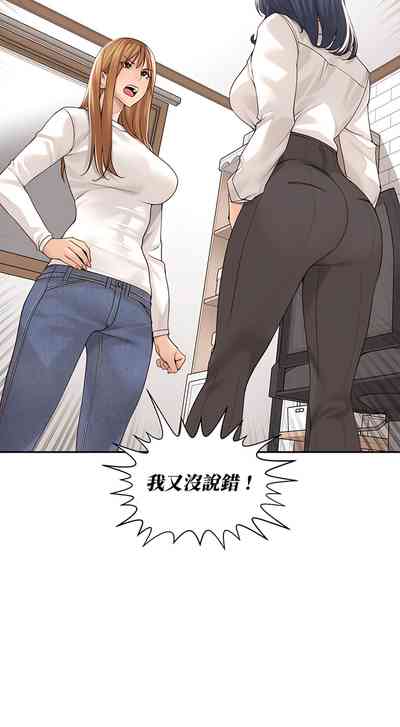 第271頁圖