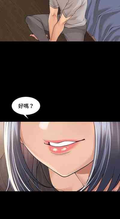 第279頁圖