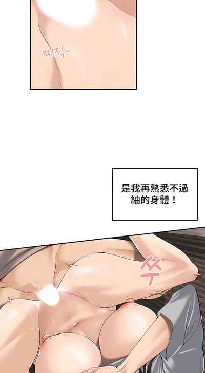 第27頁圖