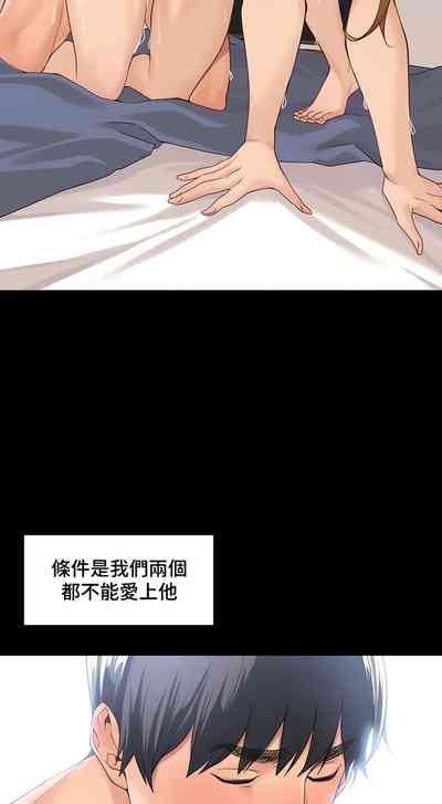 第303頁圖