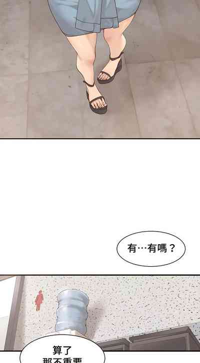 第307頁圖