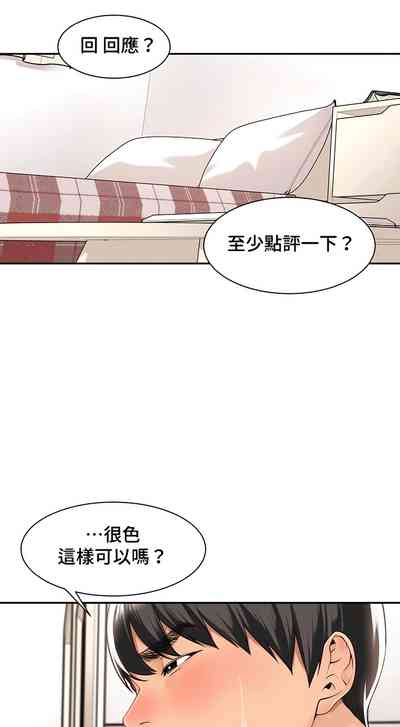 第311頁圖