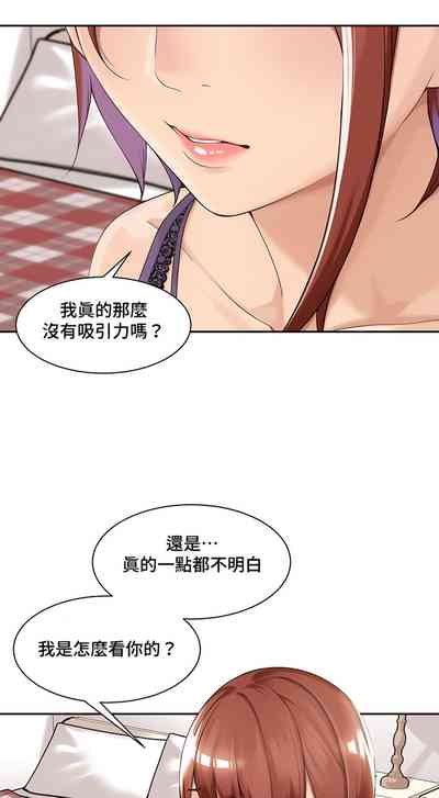 第315頁圖