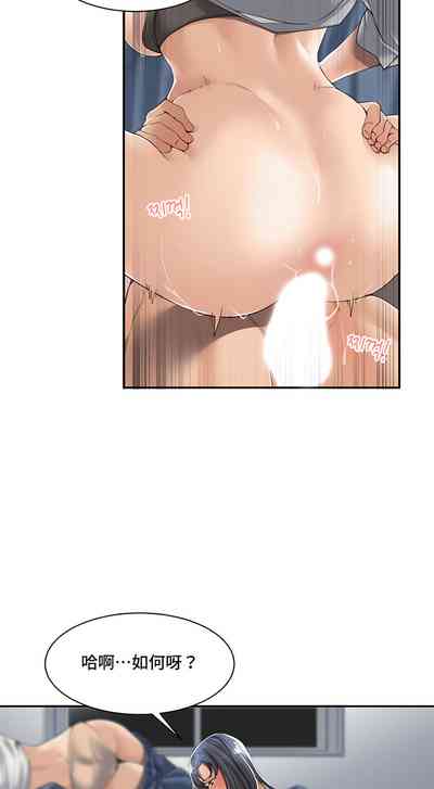 第31頁圖