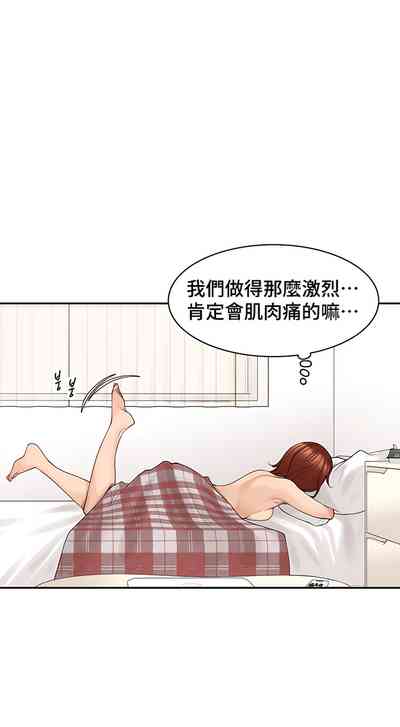 第339頁圖