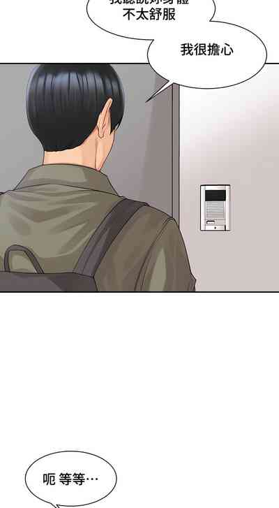 第343頁圖