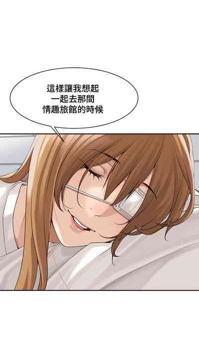 第351頁圖