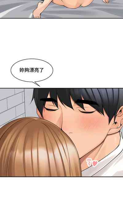 第359頁圖