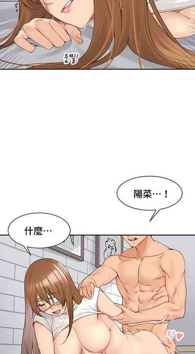 第363頁圖