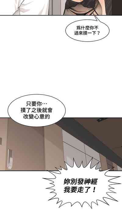 第383頁圖