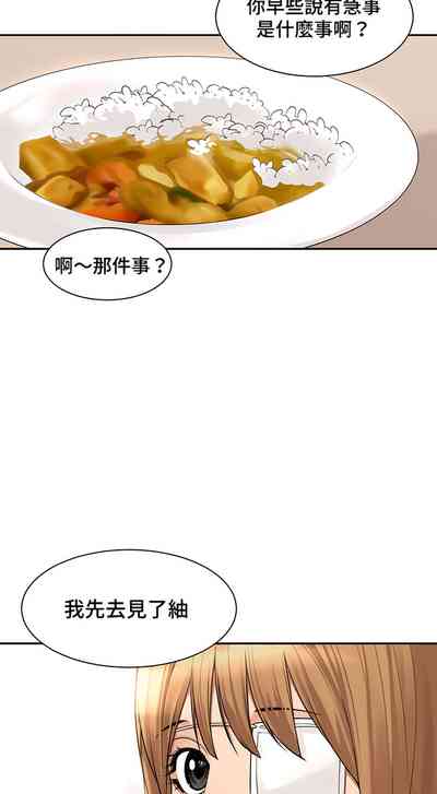 第387頁圖