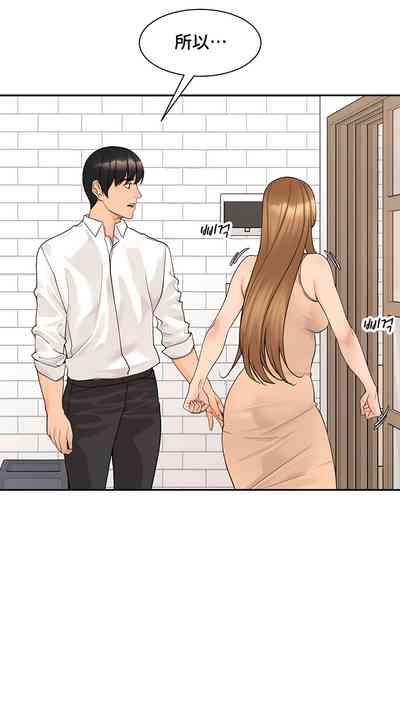 第391頁圖