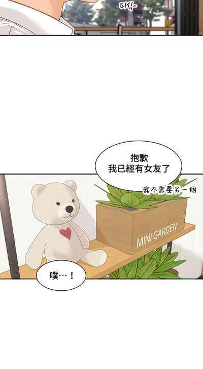 第403頁圖