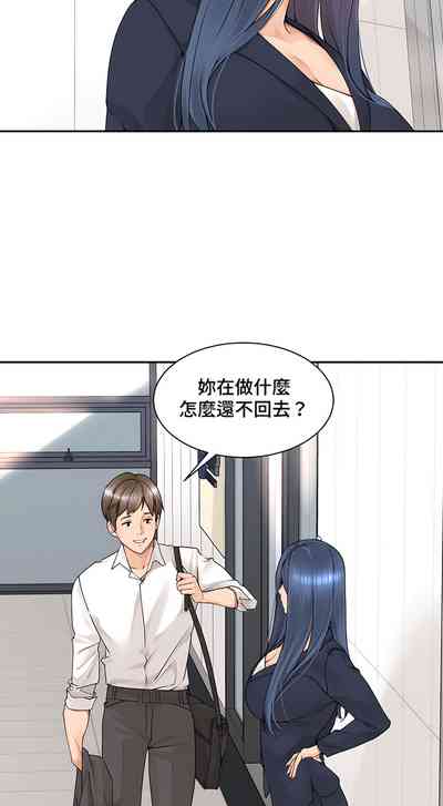 第411頁圖