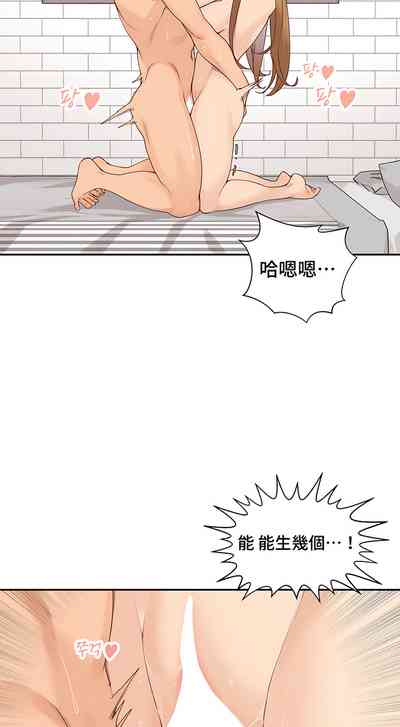 第419頁圖