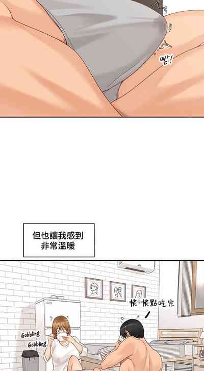 第423頁圖