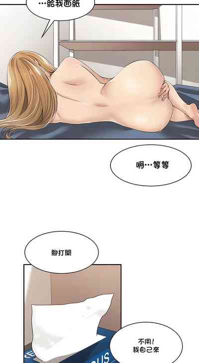 第59頁圖