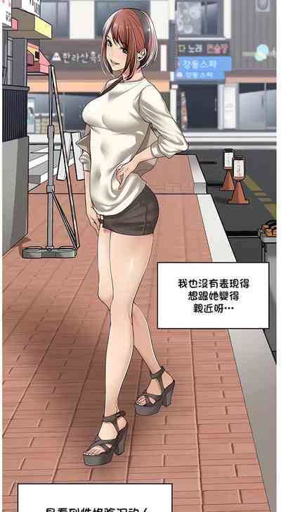 第63頁圖