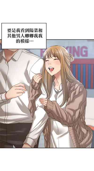 第71頁圖