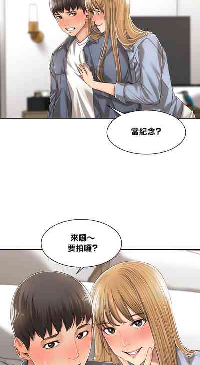 第75頁圖