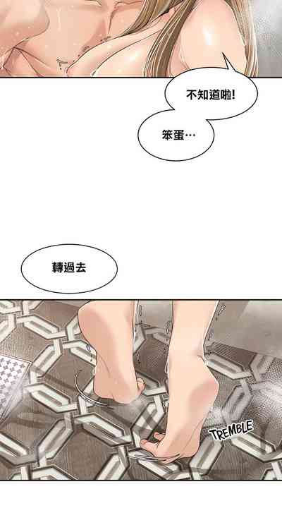 第79頁圖