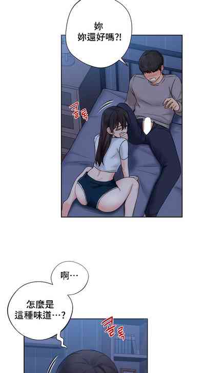 第103頁圖