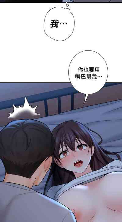 第111頁圖