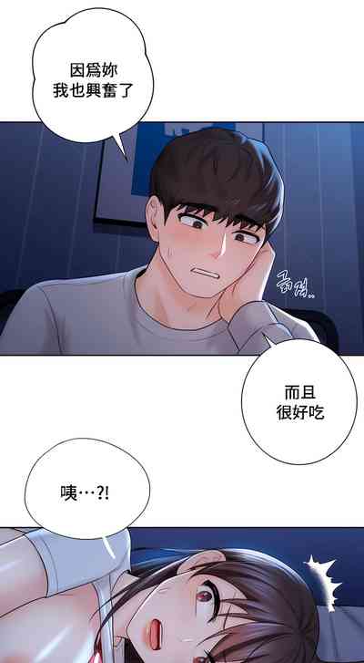 第115頁圖