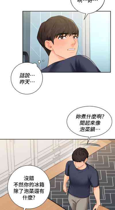 第119頁圖