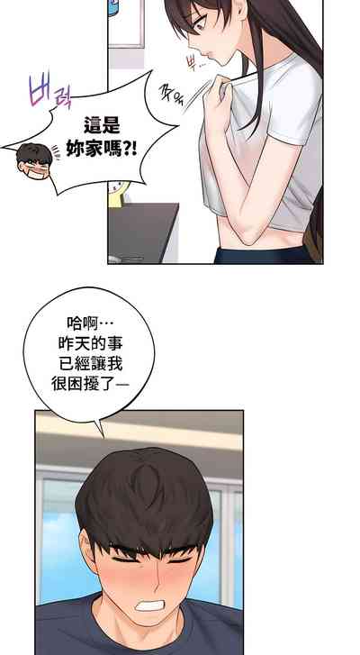 第123頁圖