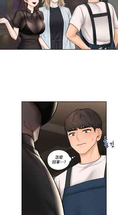 第127頁圖