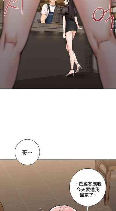 第131頁圖