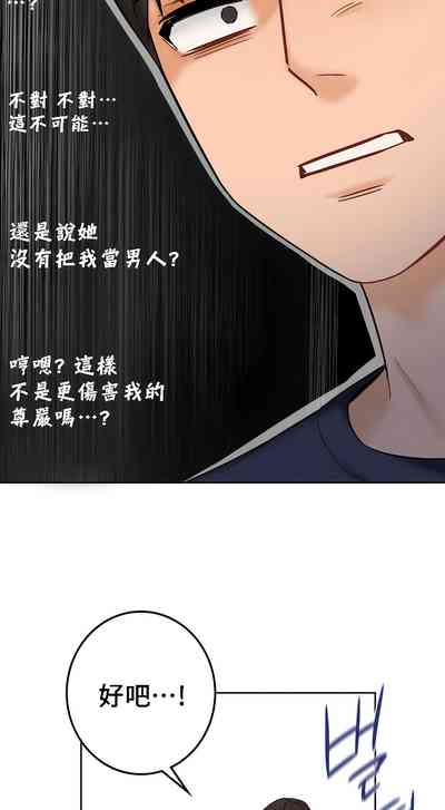 第147頁圖