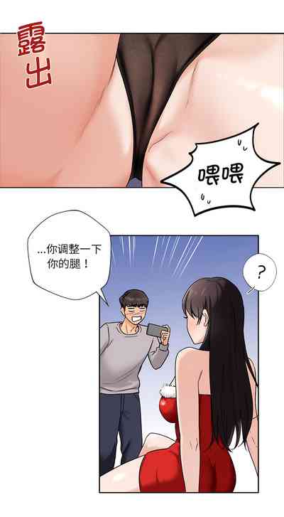 第15頁圖