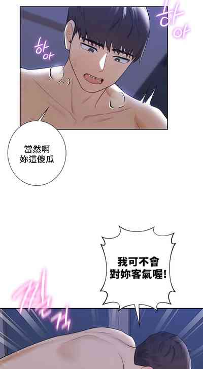 第171頁圖