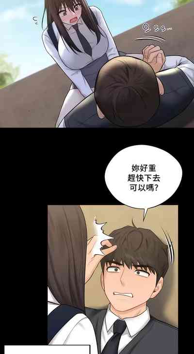 第175頁圖