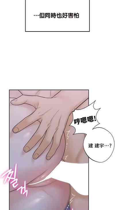 第179頁圖