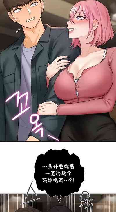 第187頁圖