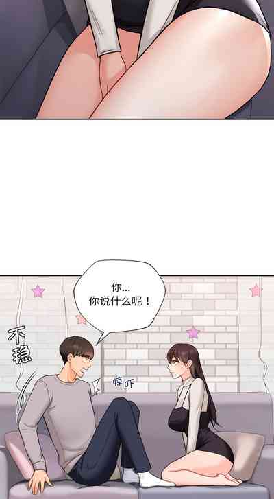 第19頁圖